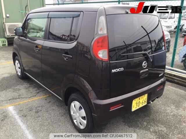 nissan moco 2012 -NISSAN 【三重 580ﾓ3066】--Moco MG33S-160520---NISSAN 【三重 580ﾓ3066】--Moco MG33S-160520- image 2