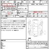 subaru impreza 2007 quick_quick_CBA-GRB_GRB-004123 image 21