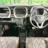 suzuki hustler 2020 -SUZUKI--Hustler 5AA-MR92S--MR92S-153084---SUZUKI--Hustler 5AA-MR92S--MR92S-153084- image 3