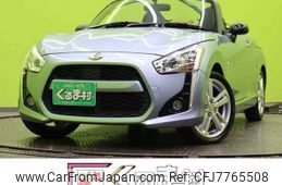 daihatsu copen 2014 CFJ7765508