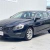 volvo v60 2016 -VOLVO--Volvo V60 LDA-FD4204T--YV1FWA8RDG1321758---VOLVO--Volvo V60 LDA-FD4204T--YV1FWA8RDG1321758- image 20
