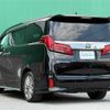 toyota alphard 2020 CFJ1698020 image 4