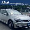 volkswagen golf-variant 2020 -VOLKSWAGEN--VW Golf Variant 3DA-AUDFG--WVWZZZAUZLP531242---VOLKSWAGEN--VW Golf Variant 3DA-AUDFG--WVWZZZAUZLP531242- image 2