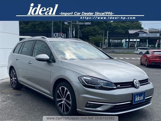 volkswagen golf-variant 2020 -VOLKSWAGEN--VW Golf Variant 3DA-AUDFG--WVWZZZAUZLP531242---VOLKSWAGEN--VW Golf Variant 3DA-AUDFG--WVWZZZAUZLP531242- image 2