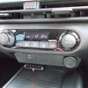 nissan note 2024 -NISSAN--Note 6AA-E13--E13-303***---NISSAN--Note 6AA-E13--E13-303***- image 12