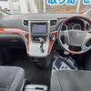 toyota vellfire 2009 -TOYOTA--Vellfire DBA-ANH20W--ANH20-8071847---TOYOTA--Vellfire DBA-ANH20W--ANH20-8071847- image 3