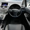 lexus hs 2013 CFJ1790870 image 15