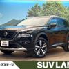 nissan x-trail 2024 CFJ0211401 image 1