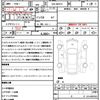 suzuki wagon-r 2021 quick_quick_5AA-MX91S_MX91S-112371 image 21