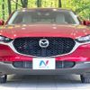 mazda cx-3 2020 quick_quick_DMEP_DMEP-106826 image 14