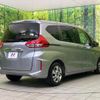 honda freed-hybrid 2017 quick_quick_GB7_GB7-1041424 image 17