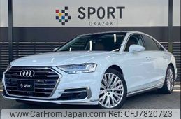 audi a8 2021 CFJ7820723