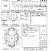 toyota prius-α 2012 -TOYOTA 【鹿児島 301ぬ666】--Prius α ZVW41W-3157418---TOYOTA 【鹿児島 301ぬ666】--Prius α ZVW41W-3157418- image 3