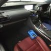 lexus is 2017 CFJ1843960 image 3