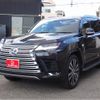 lexus lx 2022 -LEXUS--Lexus LX 3BA-VJA310W--VJA310-4007643---LEXUS--Lexus LX 3BA-VJA310W--VJA310-4007643- image 1