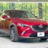 mazda cx-3 2018 quick_quick_DKEFW_DKEFW-105228 image 17