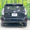 toyota prius-α 2013 CFJ1568955 image 14