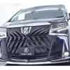 toyota alphard 2019 -TOYOTA--Alphard DBA-AGH30W--AGH30-0245564---TOYOTA--Alphard DBA-AGH30W--AGH30-0245564- image 19