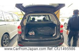 subaru forester 2012 CFJ1495986