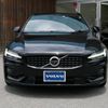 volvo v60 2022 quick_quick_5AA-ZB420TM_YV1ZWL1MDN2494018 image 15