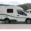 nissan nv200-vanette-van 2015 GOO_JP_700070848530250524003 image 27