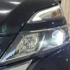 nissan serena 2019 -NISSAN--Serena DAA-HFC27--HFC27-029907---NISSAN--Serena DAA-HFC27--HFC27-029907- image 12