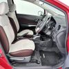 nissan note 2017 -NISSAN--Note DAA-HE12--HE12-042626---NISSAN--Note DAA-HE12--HE12-042626- image 12