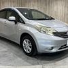 nissan note 2013 -NISSAN--Note DBA-E12--E12-182205---NISSAN--Note DBA-E12--E12-182205- image 14