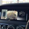 mercedes-benz s-class 2017 -MERCEDES-BENZ--Benz S Class LCA-222004--WDD2220042A303761---MERCEDES-BENZ--Benz S Class LCA-222004--WDD2220042A303761- image 9