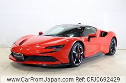 ferrari ferrari-others 2021 -FERRARI--ﾌｪﾗｰﾘSF90 7LA-173H--ZFF95NMJ000262802---FERRARI--ﾌｪﾗｰﾘSF90 7LA-173H--ZFF95NMJ000262802-