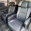 toyota alphard 2014 CFJ1539554 image 6