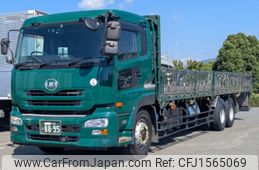 nissan diesel-ud-quon 2012 CFJ1565069