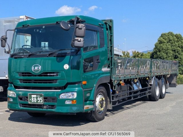 nissan diesel-ud-quon 2012 CFJ1565069 image 1