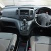 nissan nv200-vanette 2017 -NISSAN--NV200 DBF-VM20--VM20-118897---NISSAN--NV200 DBF-VM20--VM20-118897- image 2