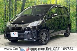 honda freed 2015 -HONDA--Freed DBA-GB4--GB4-1605648---HONDA--Freed DBA-GB4--GB4-1605648-
