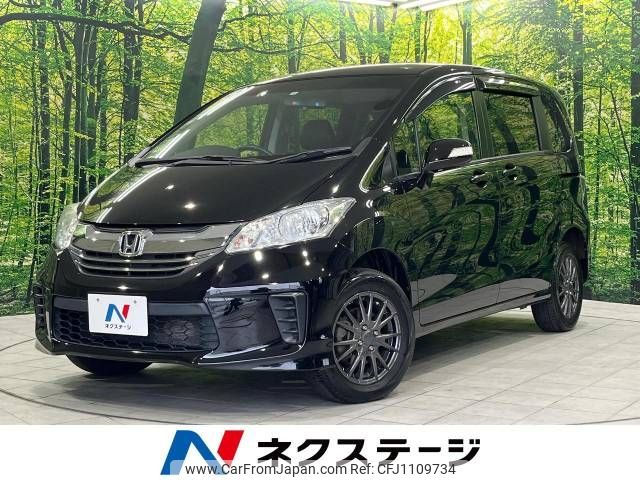 honda freed 2015 -HONDA--Freed DBA-GB4--GB4-1605648---HONDA--Freed DBA-GB4--GB4-1605648- image 1