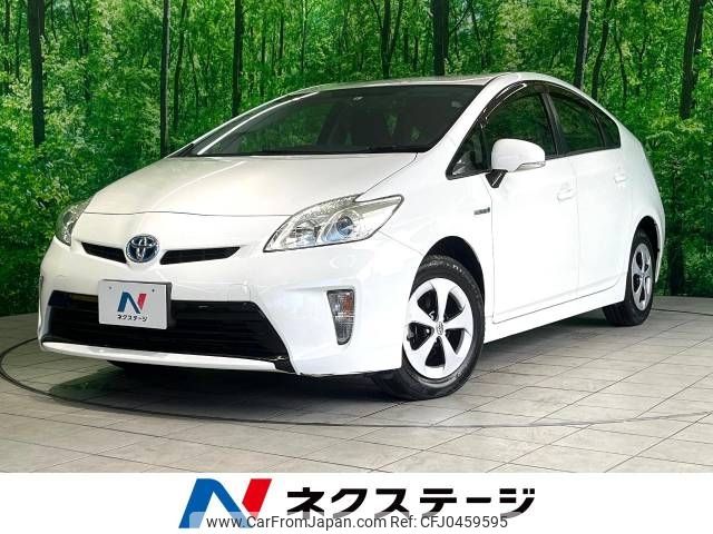 toyota prius 2015 -TOYOTA--Prius DAA-ZVW30--ZVW30-1966056---TOYOTA--Prius DAA-ZVW30--ZVW30-1966056- image 1