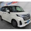 subaru justy 2022 -SUBARU 【群馬 560ﾒ11】--Justy M900F--0010403---SUBARU 【群馬 560ﾒ11】--Justy M900F--0010403- image 24