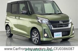 nissan dayz-roox 2019 -NISSAN--DAYZ Roox DBA-B21A--B21A-0589693---NISSAN--DAYZ Roox DBA-B21A--B21A-0589693-