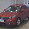 honda vezel 2016 quick_quick_DBA-RU1_1214081 image 4