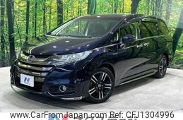 honda odyssey 2017 quick_quick_RC4_RC4-1030833