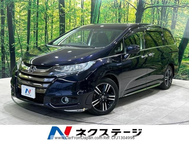 honda odyssey 2017 quick_quick_RC4_RC4-1030833 image 1