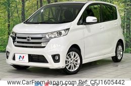 nissan dayz 2013 CFJ1605442