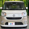 daihatsu move-canbus 2017 -DAIHATSU--Move Canbus DBA-LA800S--LA800S-0086938---DAIHATSU--Move Canbus DBA-LA800S--LA800S-0086938- image 15