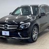 mercedes-benz glc-class 2019 -MERCEDES-BENZ--Benz GLC LDA-253905C--WDC2539052F532041---MERCEDES-BENZ--Benz GLC LDA-253905C--WDC2539052F532041- image 15