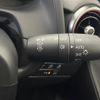 mazda demio 2023 -MAZDA--MAZDA2 5BA-DJLAS--DJLAS-300922---MAZDA--MAZDA2 5BA-DJLAS--DJLAS-300922- image 15