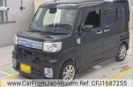 daihatsu wake 2020 CFJ1687255