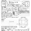 lexus hs 2014 -LEXUS 【静岡 301ﾌ303】--Lexus HS ANF10-2063590---LEXUS 【静岡 301ﾌ303】--Lexus HS ANF10-2063590- image 3