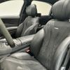 mercedes-benz s-class 2018 CFJ1727826 image 5