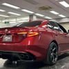 alfa-romeo giulia 2017 quick_quick_ABA-95229_ZAREAEHV9H7562701 image 15